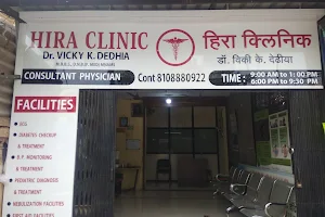 Hira Clinic (Dr Vicky Dedhia) image