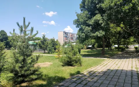 Park "Ruza" image