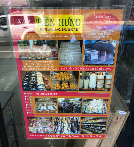 Supermarket «Tien Hung Market Oriental Foods», reviews and photos, 1110 E Colonial Dr, Orlando, FL 32803, USA