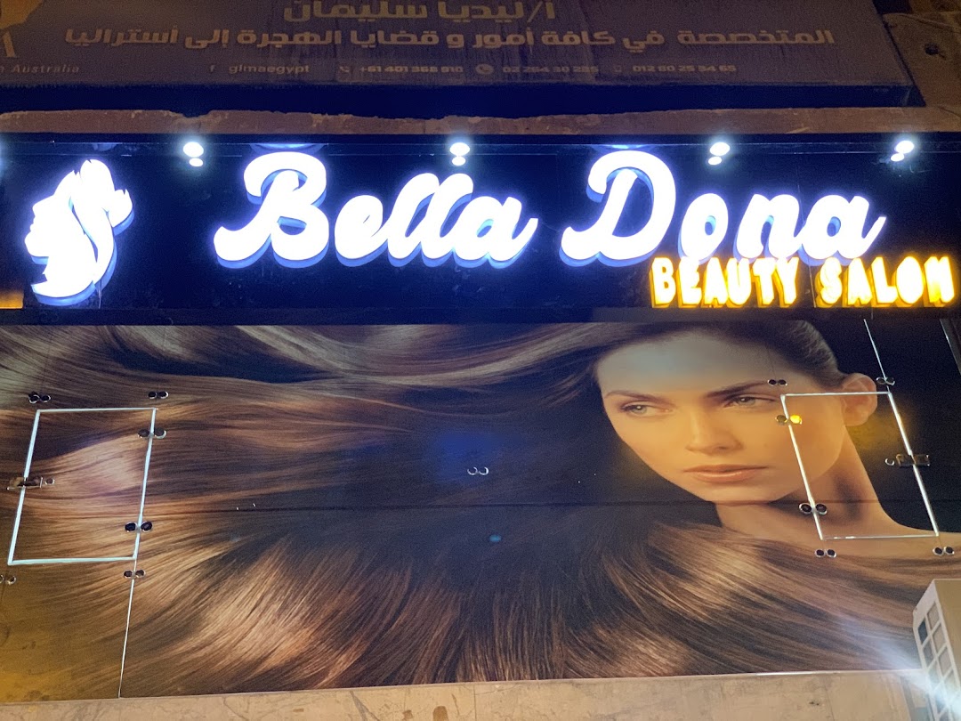 Bella Dona Beauty Salon