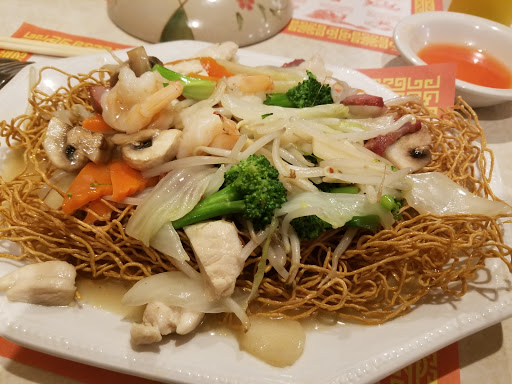 Linh Nam Chinese Restaurant