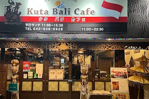 Kuta Bali Cafe image