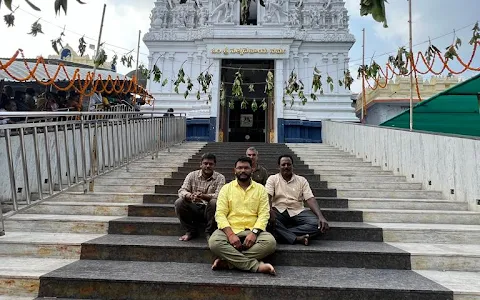 Annavaram Arch image