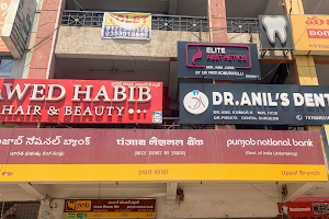 Dr. Anil's Super Speciality Dental Hospital image
