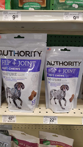 Pet Supply Store «PetSmart», reviews and photos, 1733 S Stapley Dr, Mesa, AZ 85204, USA