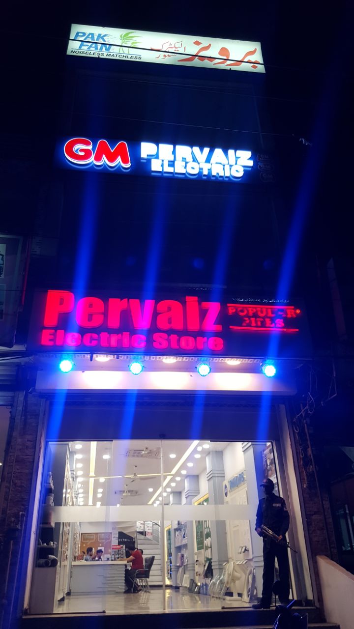 Pervaiz Electric Store