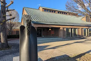 Tagawashi Museum image