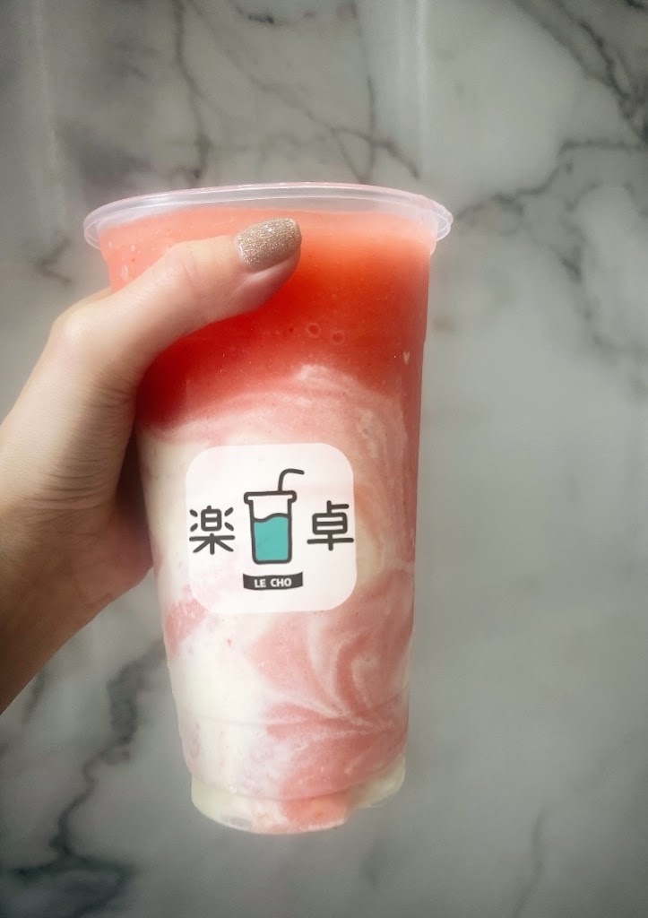 樂卓手搖飲 的照片