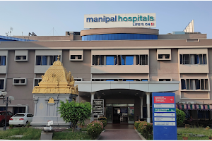 Manipal Hospital Salem image