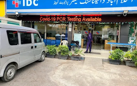IDC Lab & Diagnostic Centre Saddar Karachi image