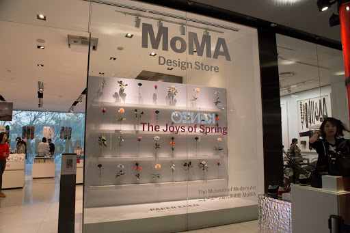 MoMA Design Store Omotesando