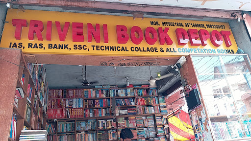 Triveni Book Depot