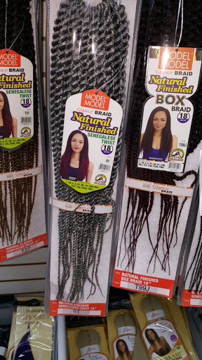 Beauty Supply Store «Jenny Beauty Supply», reviews and photos, 6322 Meadowbrook Dr, Fort Worth, TX 76112, USA