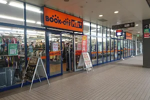 BOOKOFF PLUS image