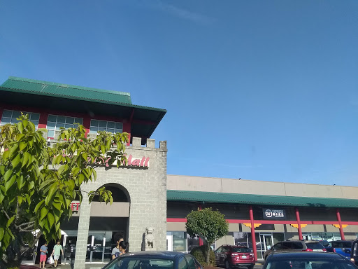 Shopping Mall «Great Wall Shopping Mall», reviews and photos, 18230 E Valley Hwy, Kent, WA 98032, USA