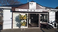 noveldesign -hair salon- ノベルデザイン