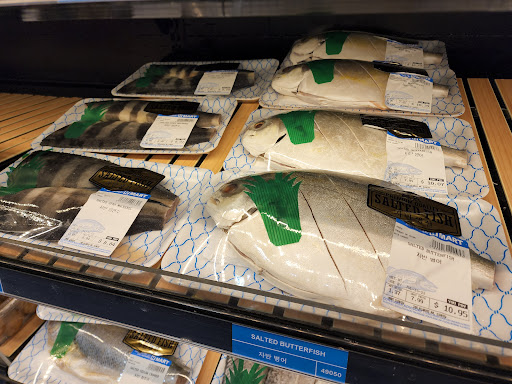 Korean Grocery Store «H Mart», reviews and photos, 3385 Milwaukee Ave, Northbrook, IL 60062, USA