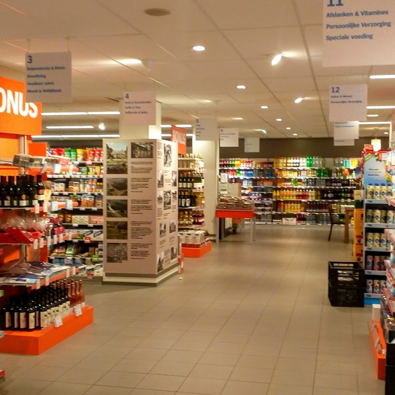 Albert Heijn