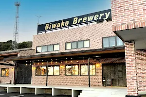 Biwako Brewery image