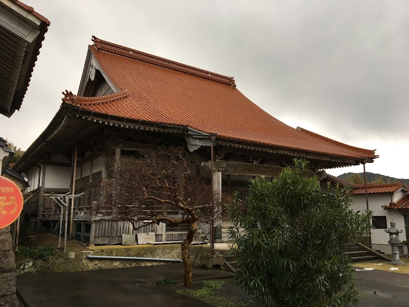 浄円寺