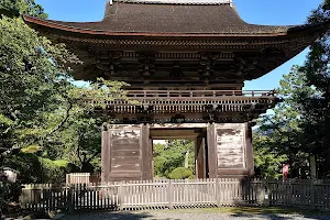 Onjo-ji (Mii-dera) image