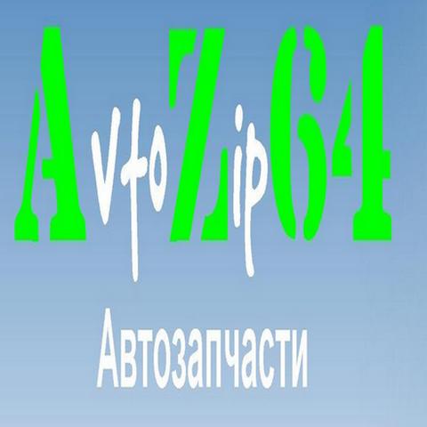 Сузуки автозапчасти саратов