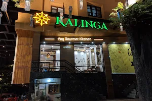 Kalinga Veg Gourmet Kitchen image