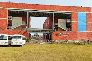 State University of Bangladesh image