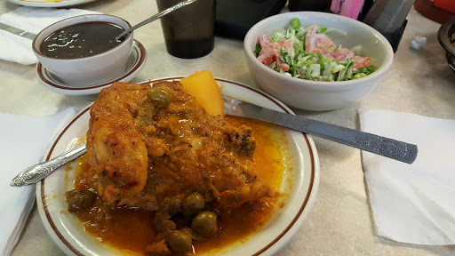 Restaurant «El Gallo De Oro Restaurante», reviews and photos, 4007 Fiesta Plaza, Tampa, FL 33607, USA