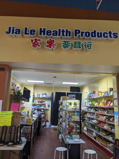 Jia Le Health Products