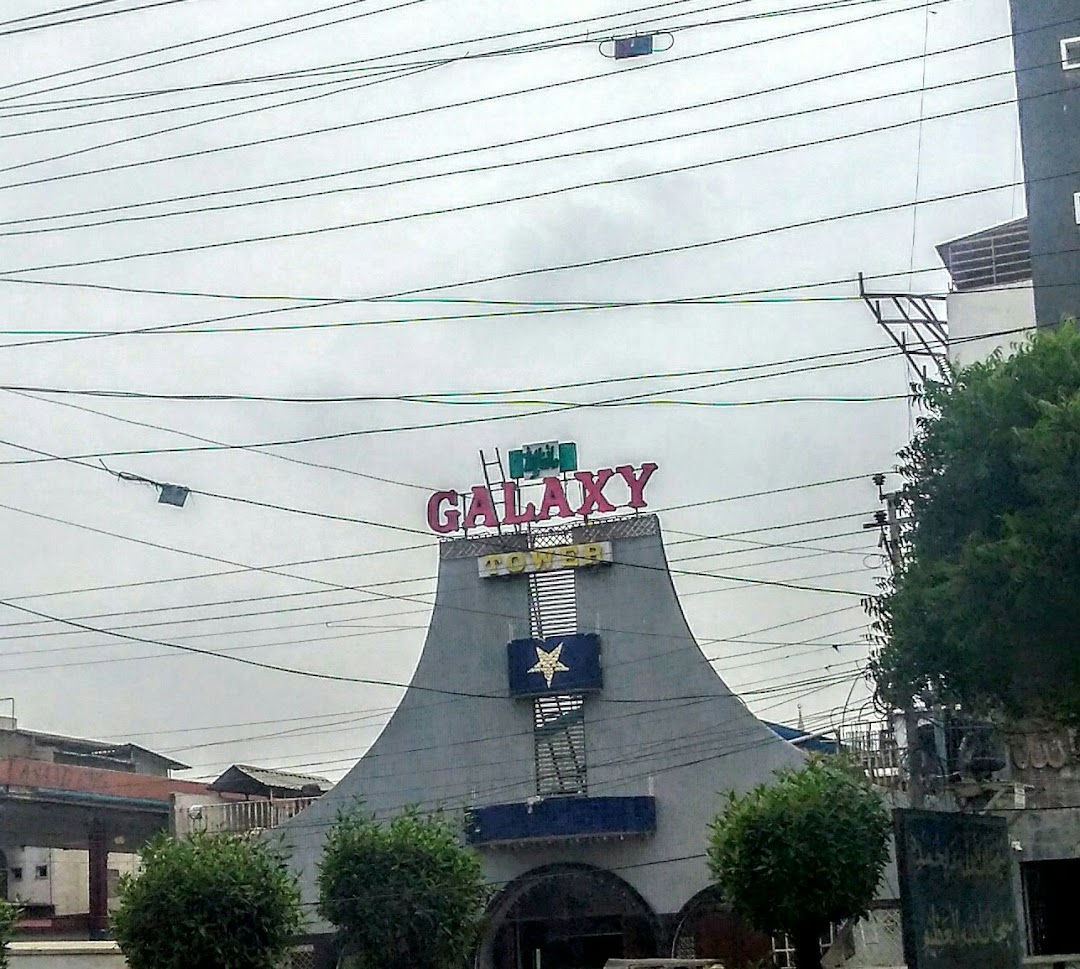 Galaxy Tower Marriage Lawn