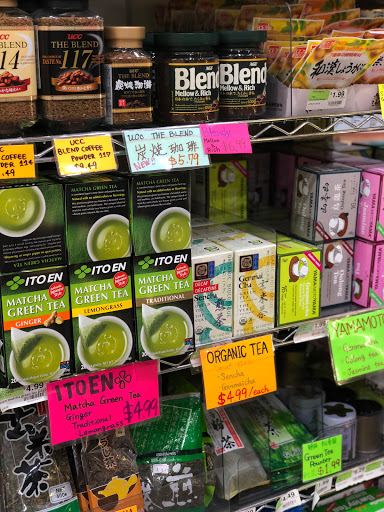 Japanese Grocery Store «Taiyo Foods Japanese Grocery Store», reviews and photos, 45-08 44th St, Sunnyside, NY 11104, USA