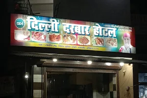 Delhi Darbaar Hotel image