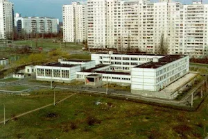 Kharkiv lyceum № 161 "Impulse" image