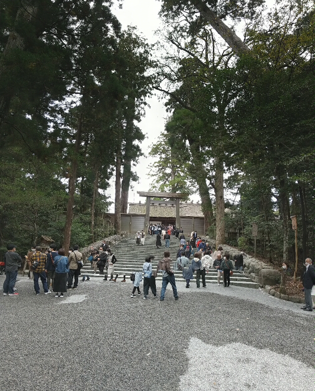 皇大神宮内玉垣南御門