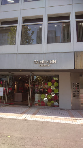 Calvin Klein Underwear 原宿店