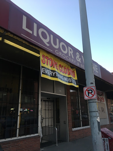 Liquor Store «Queen Anne Liquor & Wine», reviews and photos, 515 1st Ave N, Seattle, WA 98109, USA