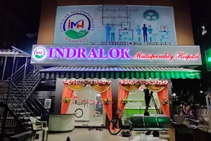 Indralok Multispeciality Hospital image