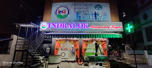 Indr Alok Multispeciality Hospital