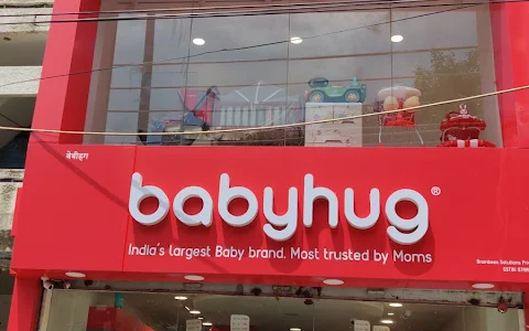 Babyhug Store Delhi Lajpat Nagar image