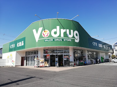 V・drug味鋺店
