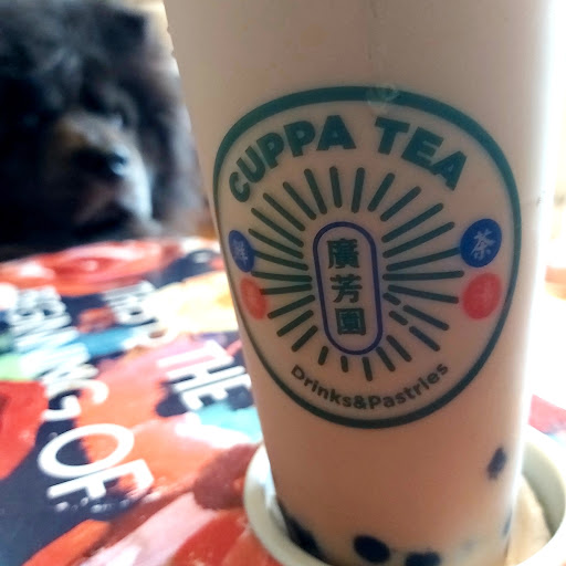 Cuppa Tea Hamilton | Drinks & Pastries | 廣芳園 | 广芳园