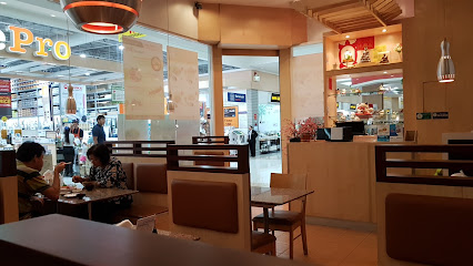 ไดโซ ซูชิ ร้านอาหารญี่ปุ่น