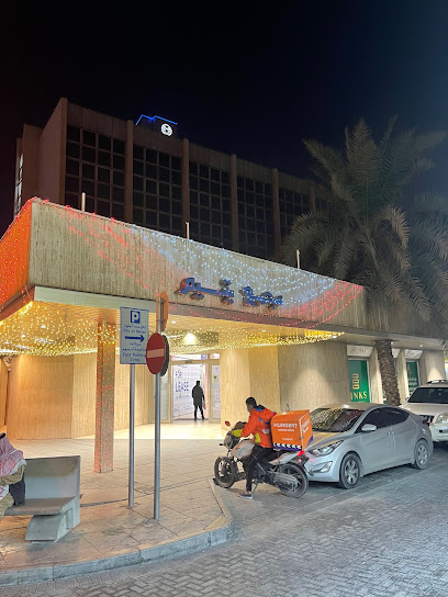 Cantine Manama - Yateem Center, 1st floor, Bahrain