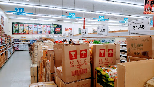 Supermarket «Viet Hoa Supermarket越华», reviews and photos, 225 S Sheridan Blvd, Lakewood, CO 80226, USA