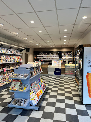 Tabac Presse Vap' Anatole France à Rennes