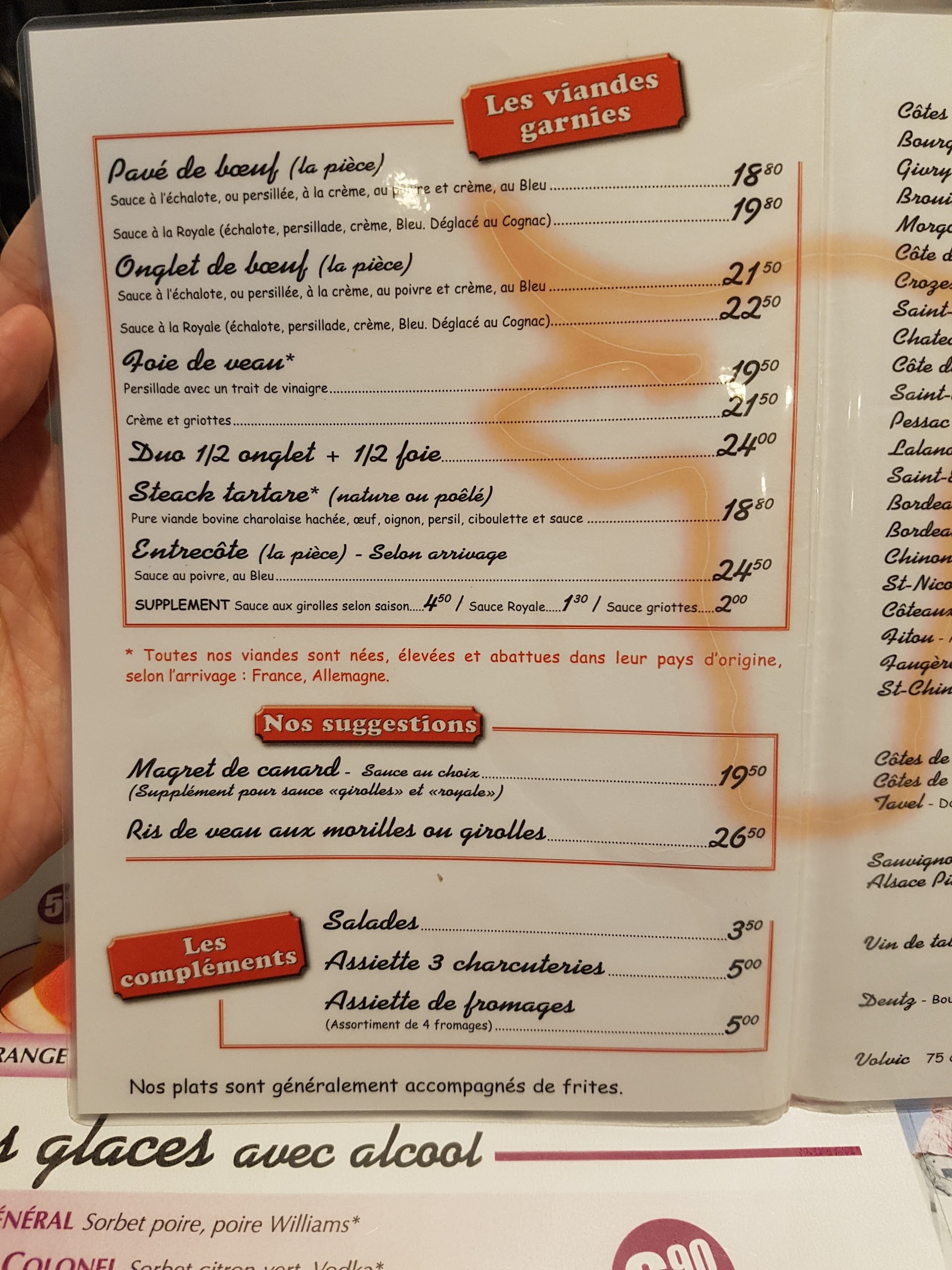 Photo n° 4 de l'avis de Agathe.E fait le 09/09/2017 à 06:30