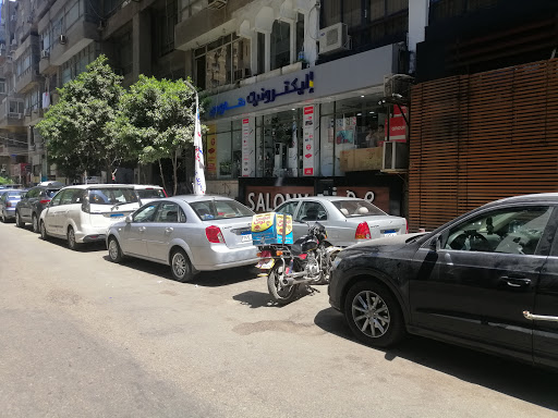 Electric car rentals carsharing Cairo