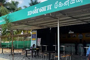 Manna Canteen image