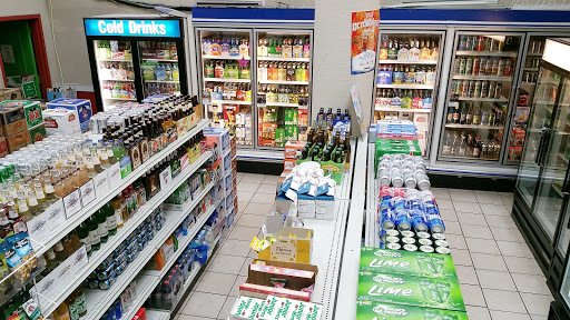 Kiss & Ride Convenience Store, 2312-2398 Reedie Dr, Silver Spring, MD 20902, USA, 